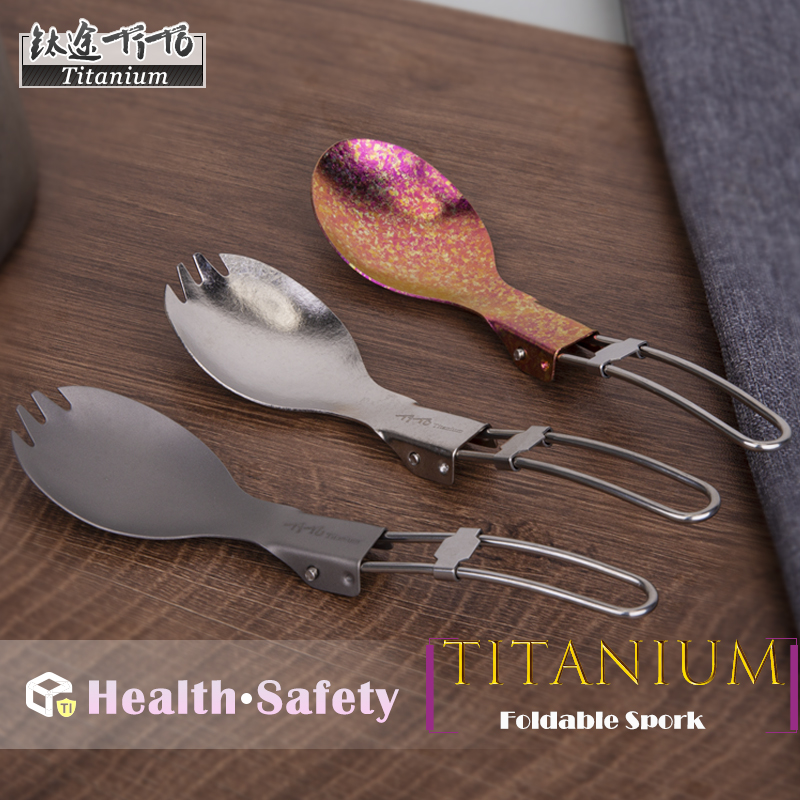 Camping Cooking Utensils Kit - TiTo Titanium Folding Spork Portable Outdoor