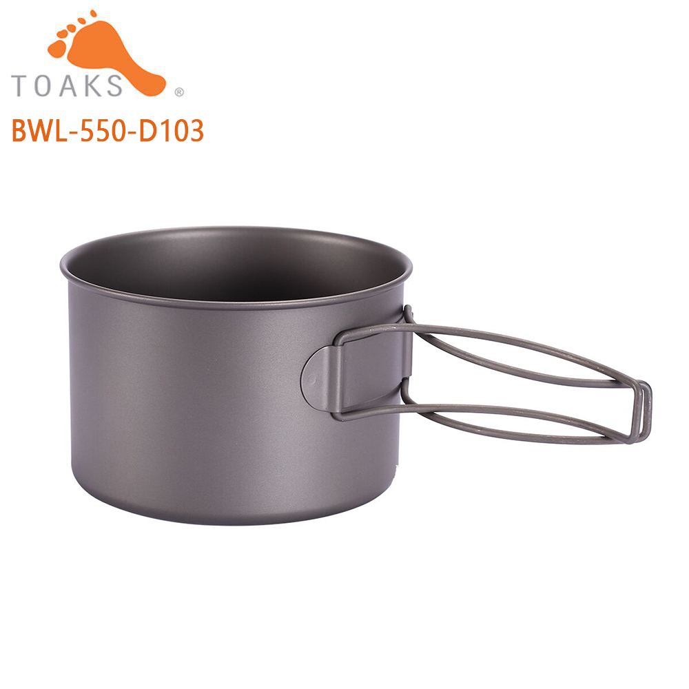 TOAKS BWL-550  Camping Titaniu - Camping Cooking Utensils Kit 评论和价格