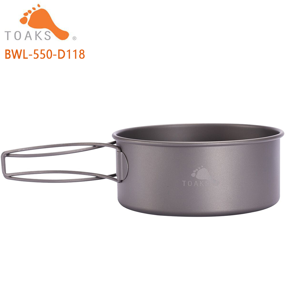 TOAKS BWL-550  Camping Titaniu - Camping Cooking Utensils Kit 评论和价格