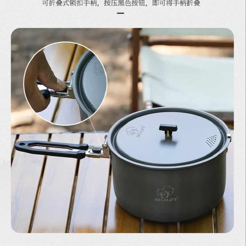 Camping Cooking Pot Bulin BL20 - Camping Cooking Set Stainless Steel 评论和价格
