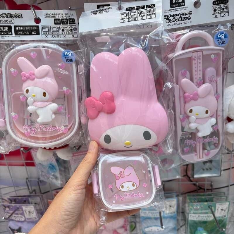 Kitty Melody Picnic Set Tablew - Camping Cooking Gear 评论和价格