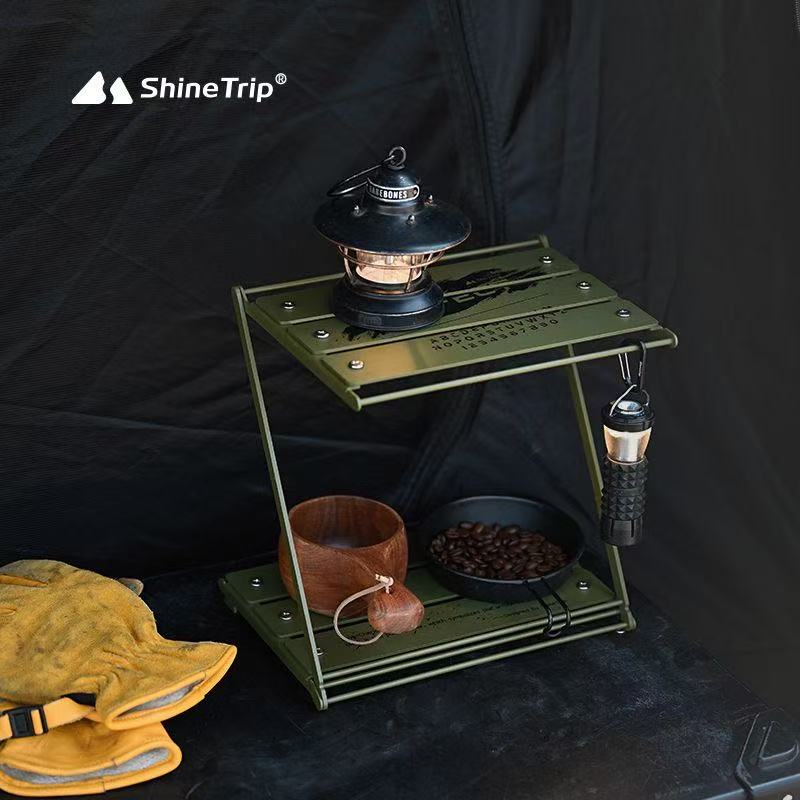 ShineTrip Z-Type Foldable Camp - Camping Cooking Table Foldable 评论和价格
