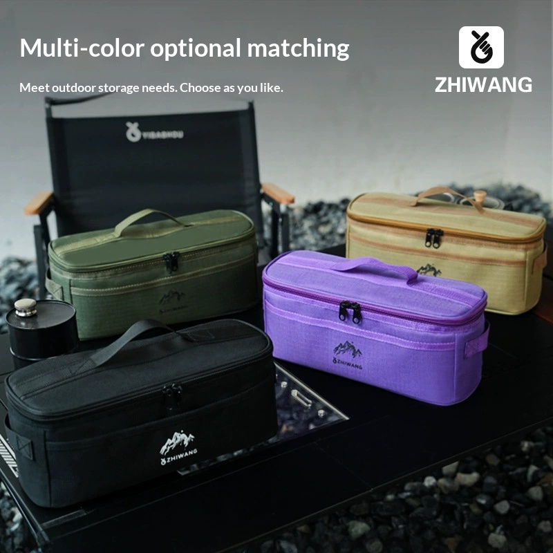 Portable Multifunctional Campi - Camping Cooking Organizer 评论和价格