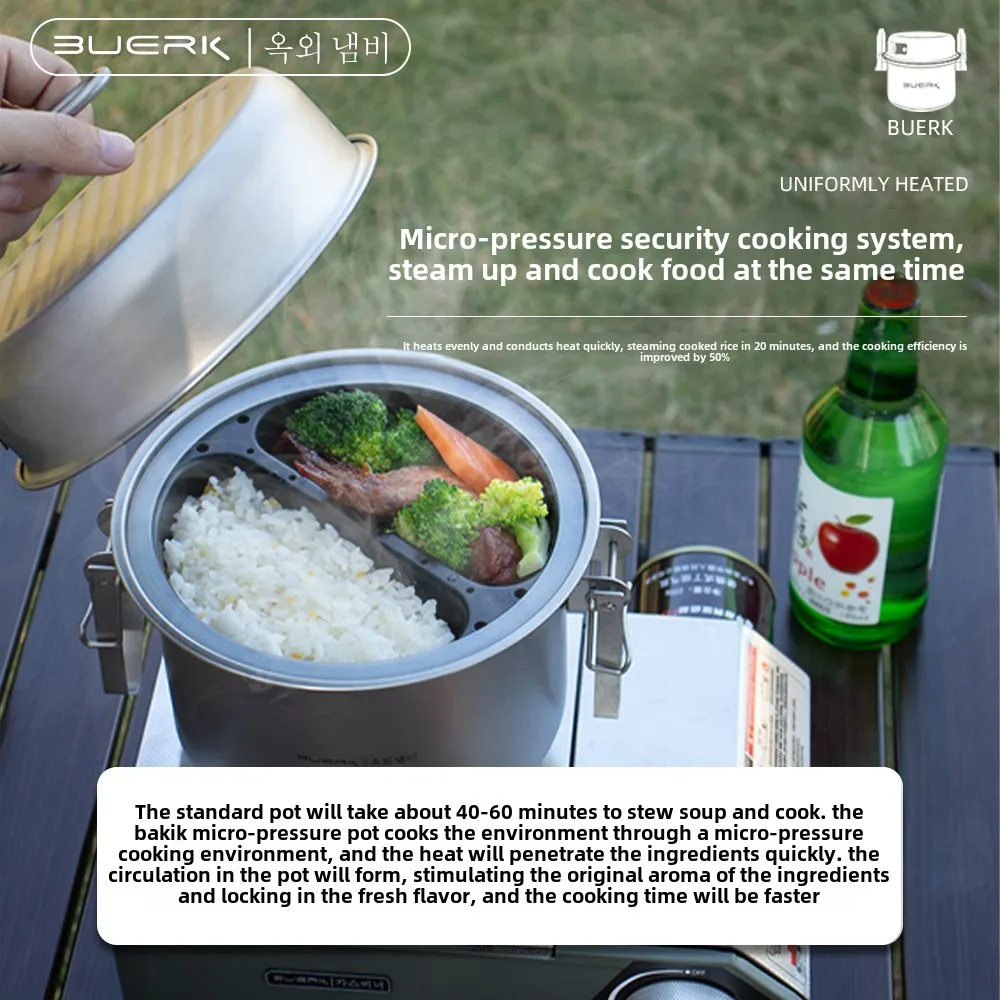 Outdoor Camping Multi Function - Camping Cooking System 评论和价格