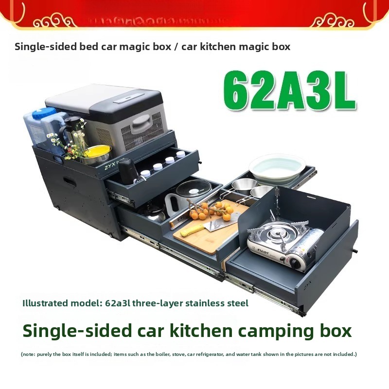 Portable Tailgate Kitchen & St - Camping Cooking Organizer 评论和价格
