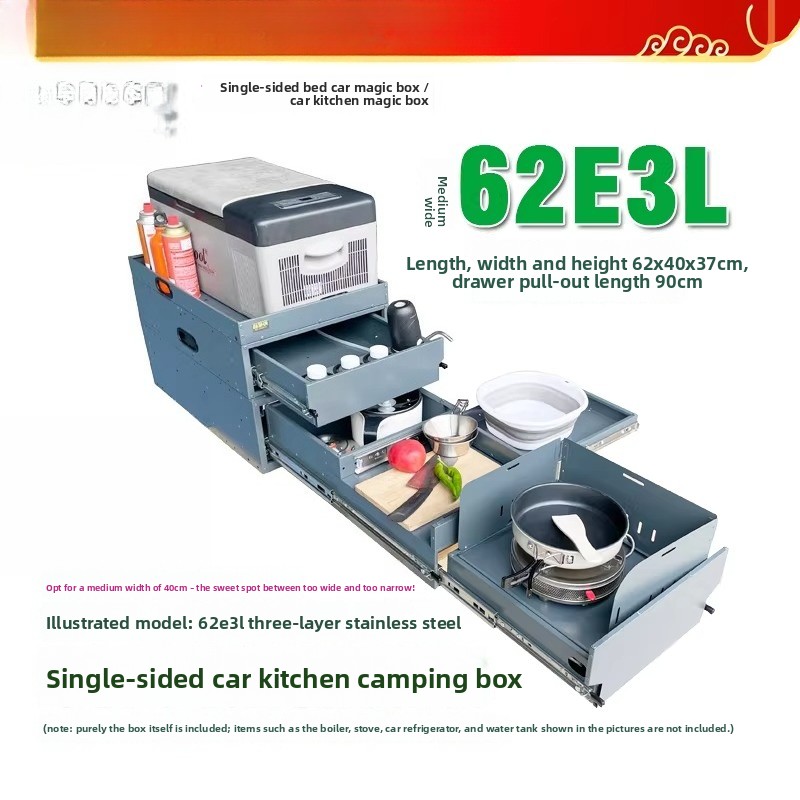 Portable Tailgate Kitchen & St - Camping Cooking Organizer 评论和价格
