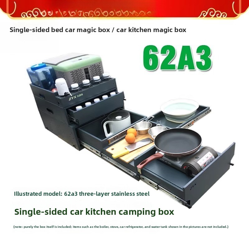 Portable Tailgate Kitchen & St - Camping Cooking Organizer 评论和价格