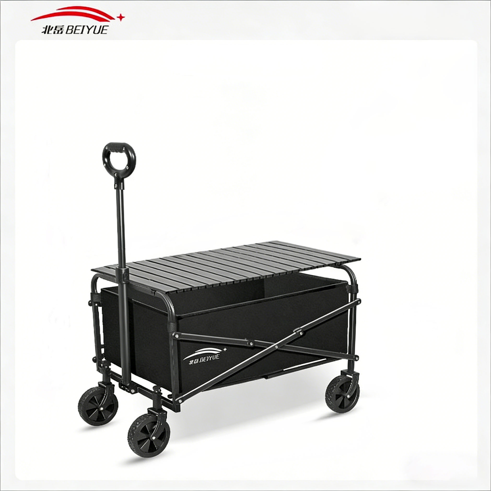 Beiyue  Camping Wagon Top Tabl - Camping Cooking Table Foldable 评论和价格
